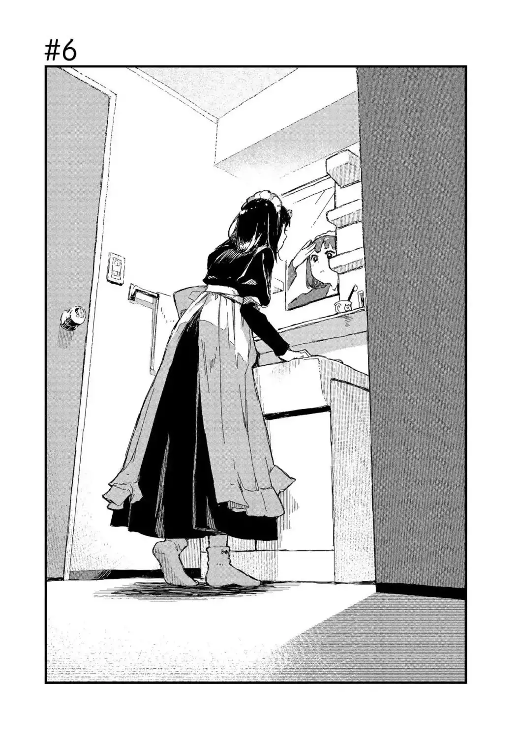 Maid-san wa Taberu Dake Chapter 6 1